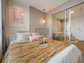 À vendre 1 chambre condo à Bangkok Noi, Bangkok