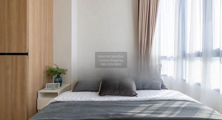 For sale 3 bedrooms condo in Pak Kret, Nonthaburi