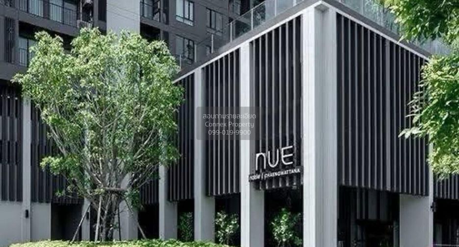 For sale 3 bedrooms condo in Pak Kret, Nonthaburi