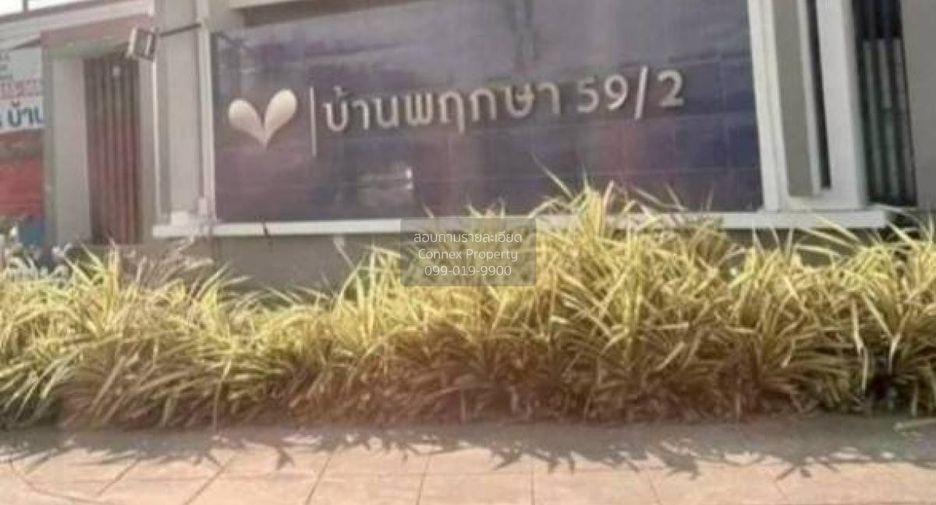 For sale 3 bedrooms townhouse in Mueang Samut Prakan, Samut Prakan