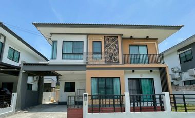 For sale 3 bedrooms house in Bang Phli, Samut Prakan