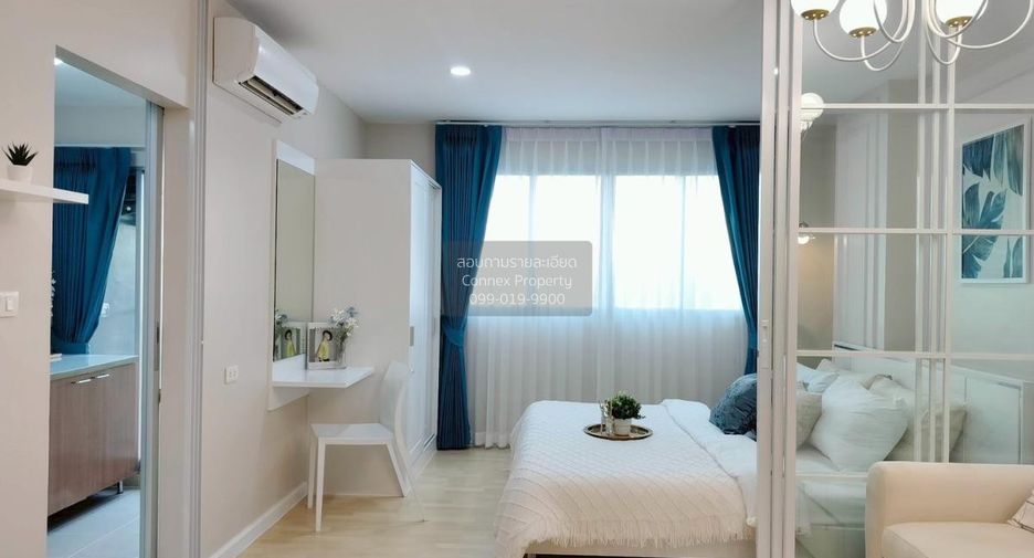For sale 1 bed condo in Bang Khen, Bangkok