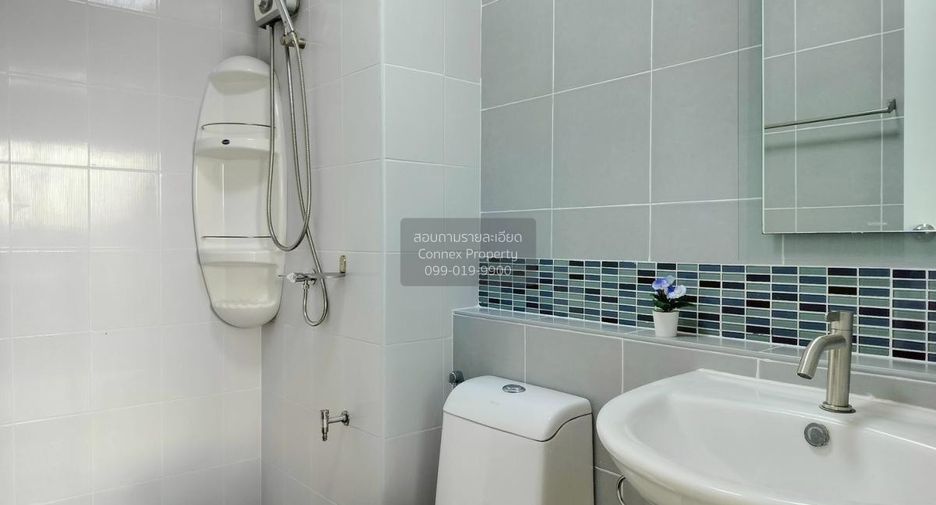 For sale 1 bed condo in Bang Khen, Bangkok