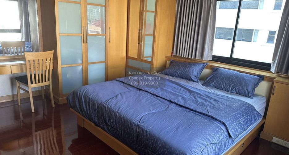 Condo en venta de 3 habitaciones en Khlong Toei, Bangkok