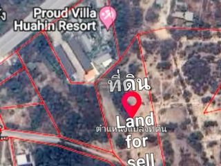 À vendre 1 chambre terrain à Hua Hin, Prachuap Khiri Khan