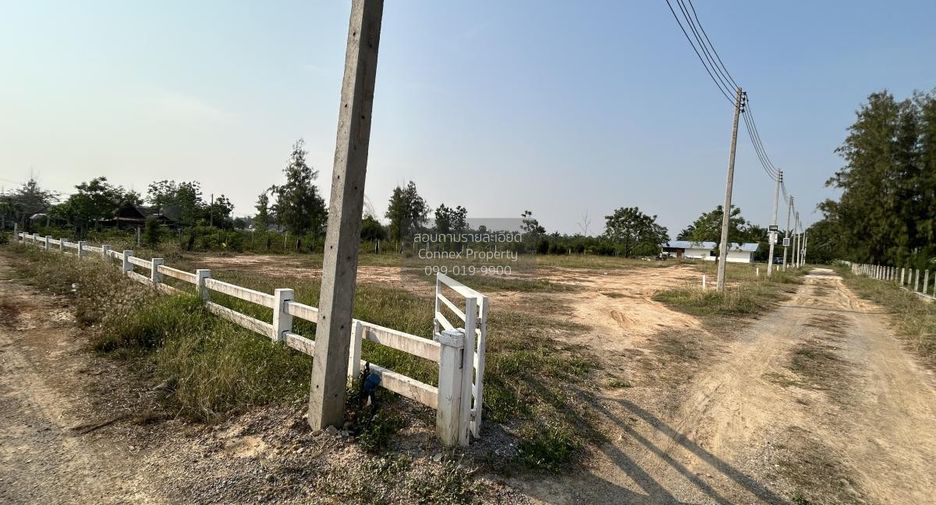 For sale 1 Beds land in Tha Yang, Phetchaburi