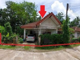 À vendre 3 chambres maison à Khao Phanom, Krabi