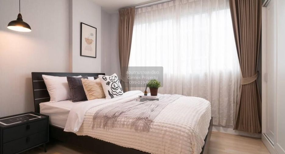 For sale 1 bed condo in Bang Khen, Bangkok