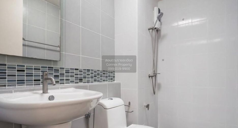 For sale 1 bed condo in Bang Khen, Bangkok