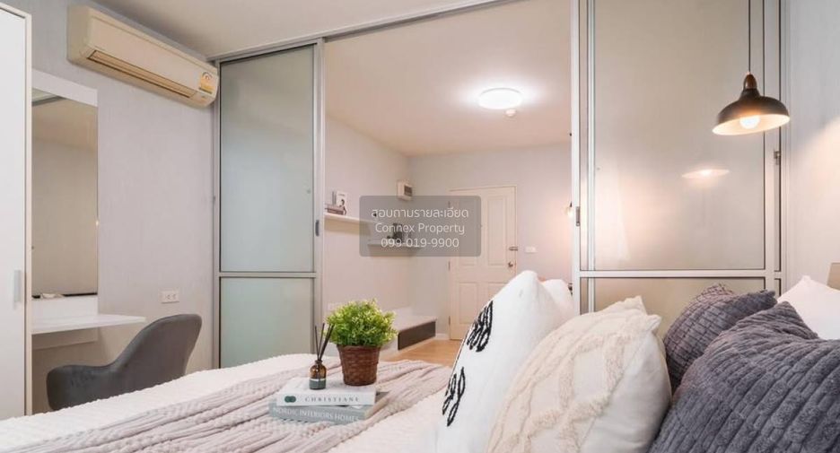 For sale 1 bed condo in Bang Khen, Bangkok