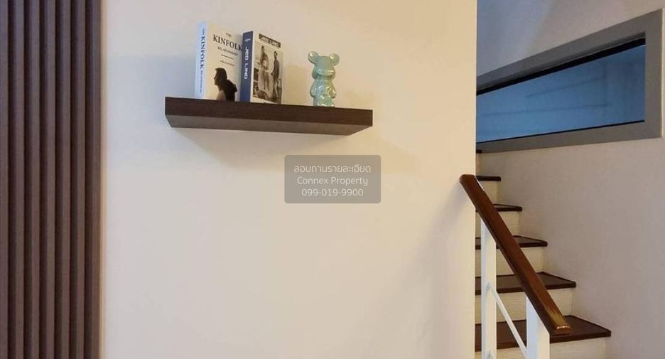 Casa adosada en venta de 3 habitaciones en Bang Yai, Nonthaburi