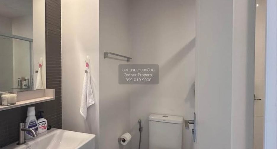 Condo en venta de 2 habitaciones en Prawet, Bangkok