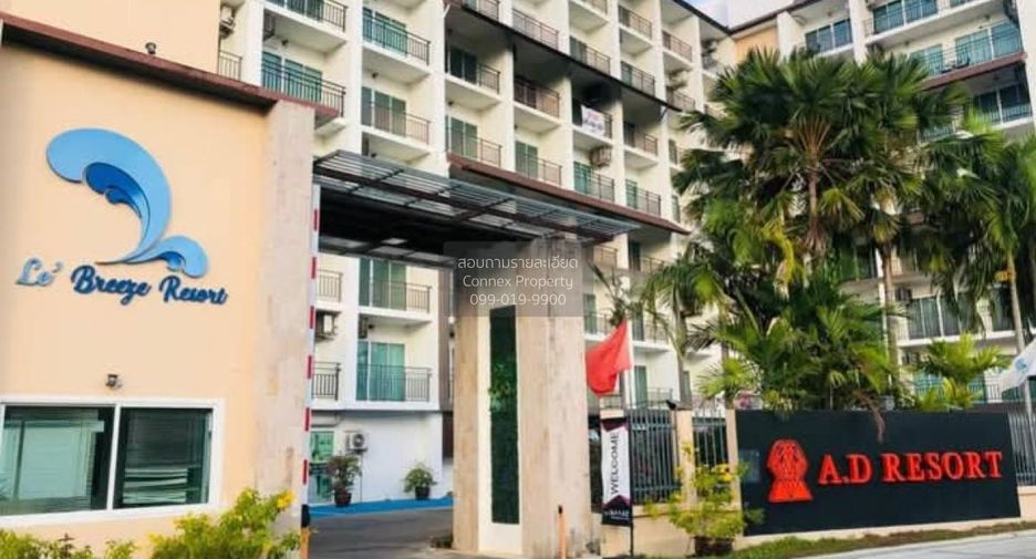 For sale 1 bed condo in Cha Am, Phetchaburi