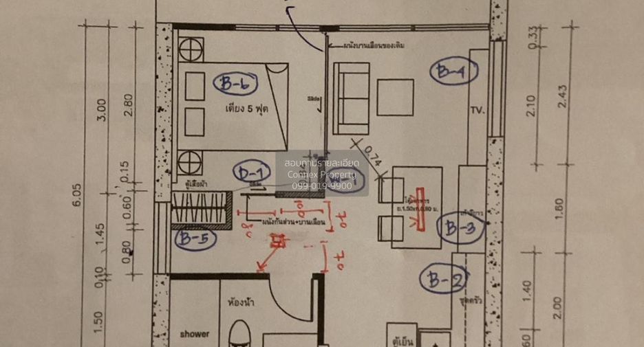 For sale 1 bed condo in Cha Am, Phetchaburi