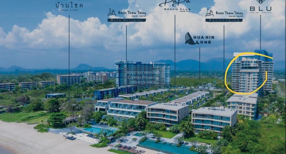 For sale 1 bed condo in Cha Am, Phetchaburi