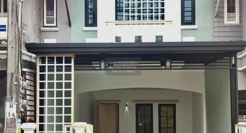 For sale 2 bedrooms townhouse in Khlong Sam Wa, Bangkok