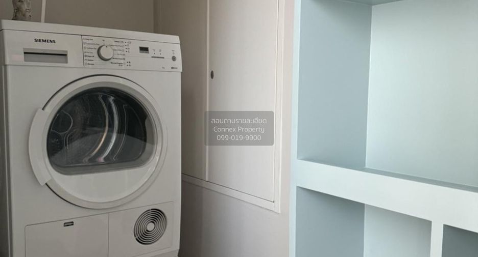 ขาย 2 ห้องนอน คอนโด ใน ปทุมวัน, กรุงเทพฯ