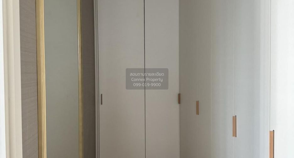 ขาย 2 ห้องนอน คอนโด ใน ปทุมวัน, กรุงเทพฯ