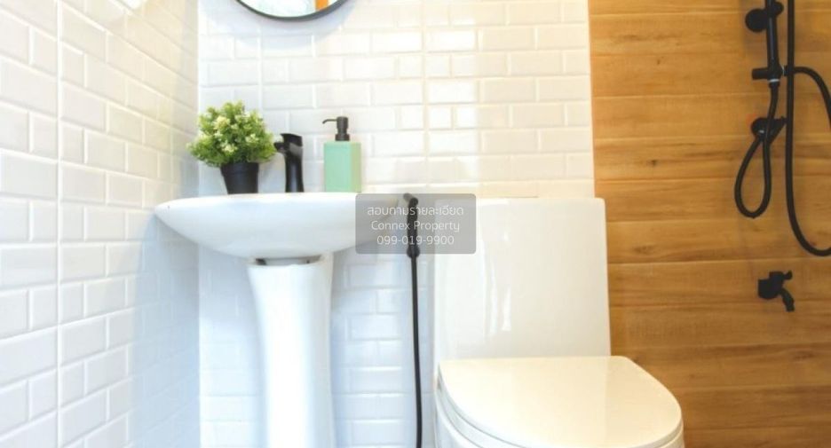 For sale 2 bedrooms townhouse in Lat Phrao, Bangkok