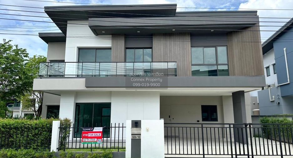 Haus zum Kauf mit 5 Zimmer in Nong Khaem, Bangkok