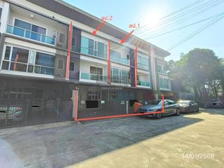 For sale 4 bedrooms townhouse in Bueng Kum, Bangkok