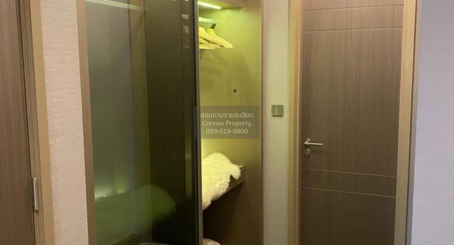 Condo en venta de 1 habitaciones en Watthana, Bangkok