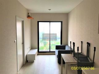 For sale 1 bed condo in Mueang Nonthaburi, Nonthaburi