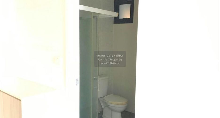 For sale 1 bed condo in Mueang Nonthaburi, Nonthaburi
