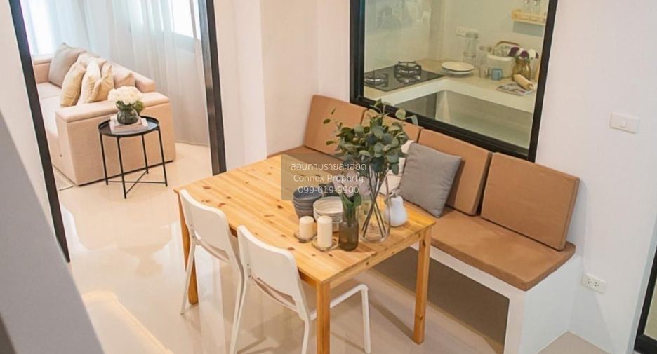 Casa adosada en venta de 2 habitaciones en Nong Chok, Bangkok