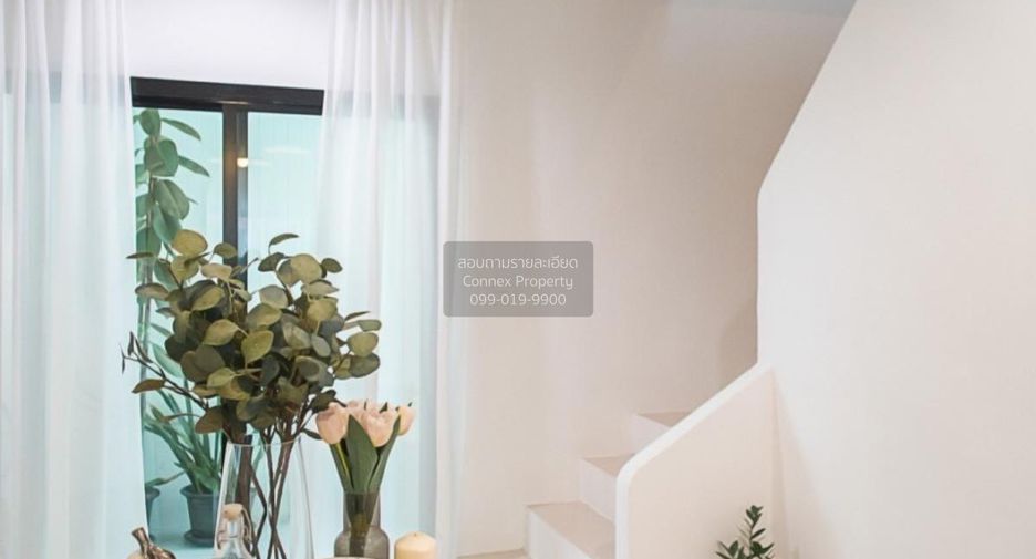 Casa adosada en venta de 2 habitaciones en Nong Chok, Bangkok