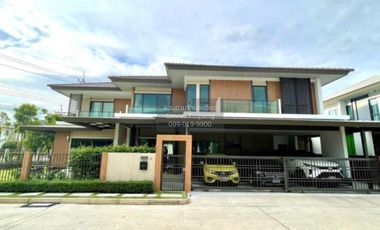 For sale 5 bedrooms house in Pak Kret, Nonthaburi