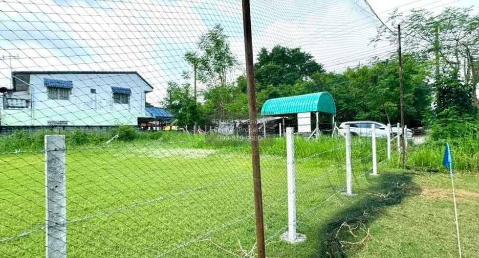 For sale 1 Beds land in Khlong Luang, Pathum Thani
