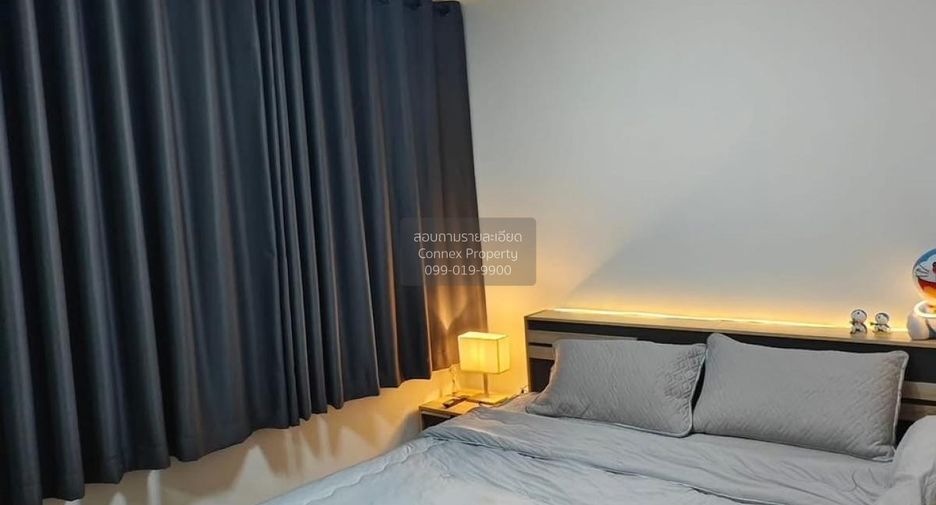 Casa adosada en venta de 3 habitaciones en Bang Yai, Nonthaburi