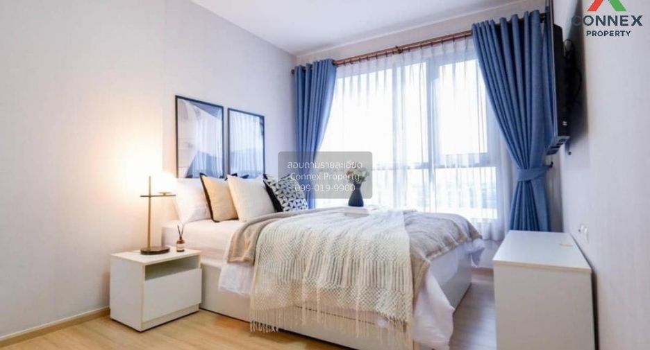 Wohnung zum Kauf mit 2 Zimmer in Bang Khae, Bangkok
