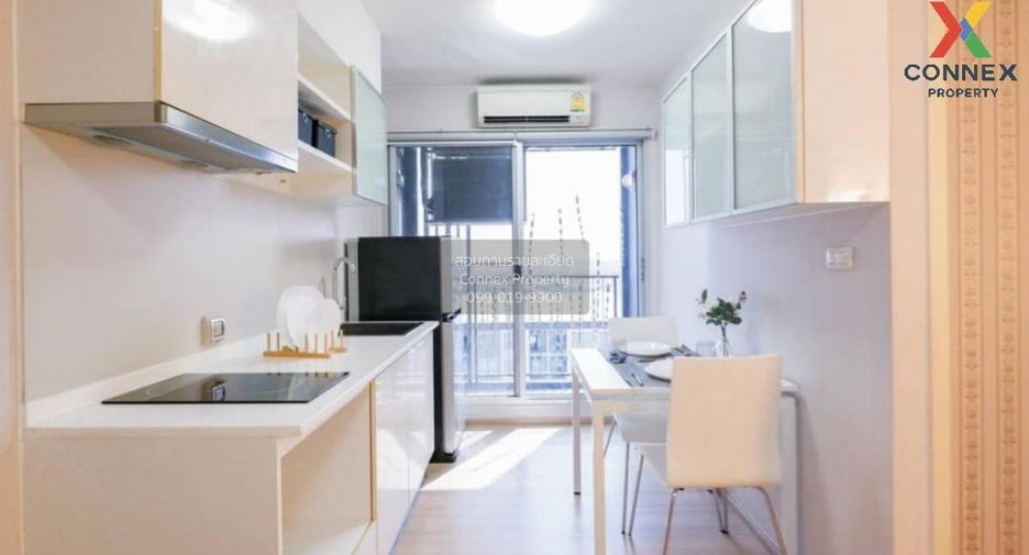 Wohnung zum Kauf mit 2 Zimmer in Bang Khae, Bangkok