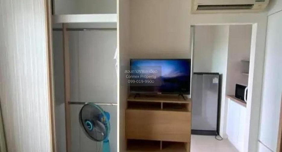 Продажа 1 кровать кондо в Банг Суе, Бангкок