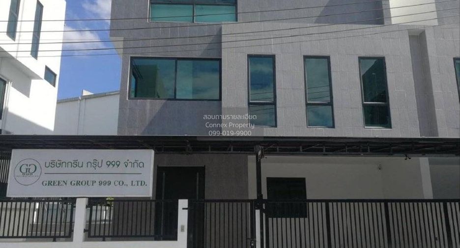 À vendre 3 chambres maison à Mueang Chon Buri, Chonburi