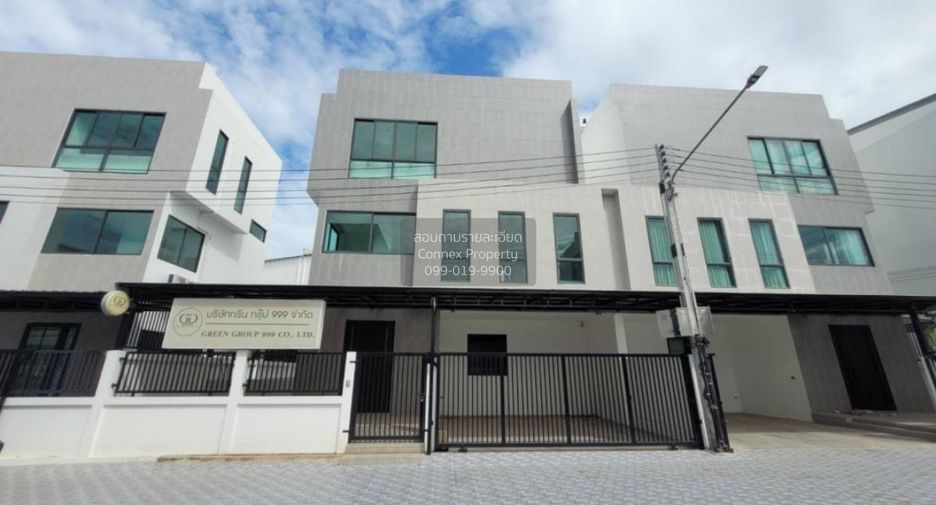 À vendre 3 chambres maison à Mueang Chon Buri, Chonburi