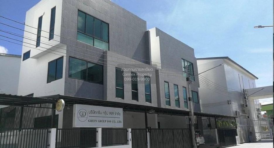 À vendre 3 chambres maison à Mueang Chon Buri, Chonburi