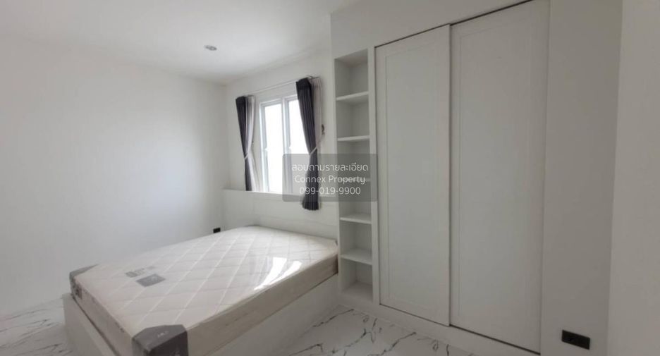 À vendre 4 chambres maison à Mueang Chon Buri, Chonburi