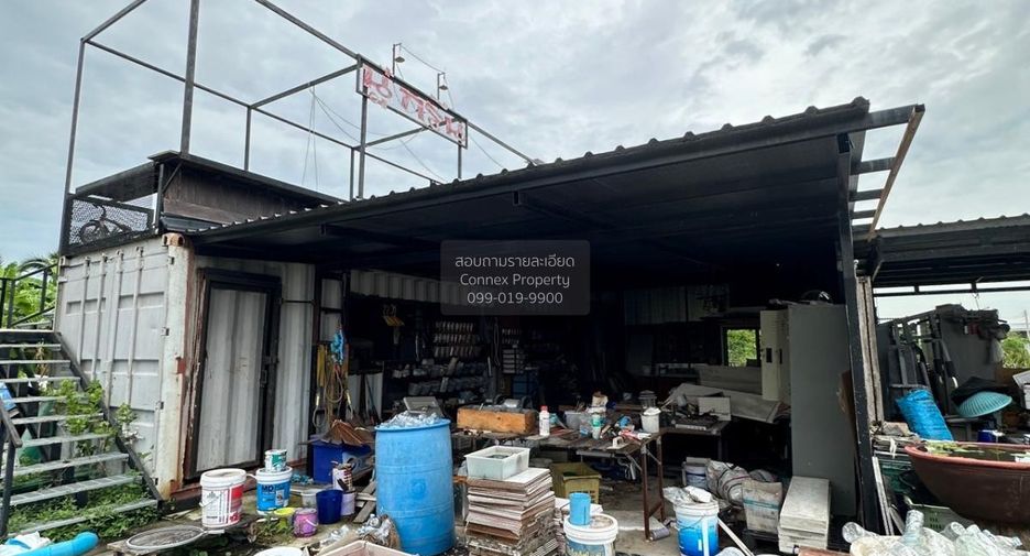 À vendre 1 chambre terrain à Mueang Samut Sakhon, Samut Sakhon