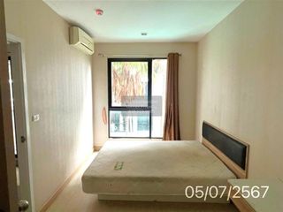 À vendre 2 chambres condo à Mueang Nonthaburi, Nonthaburi