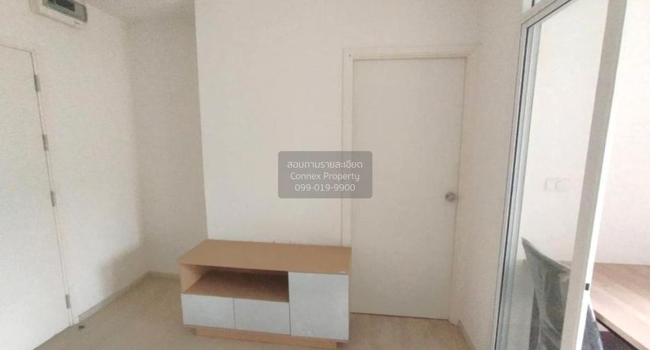 For sale 1 bed condo in Mueang Nonthaburi, Nonthaburi