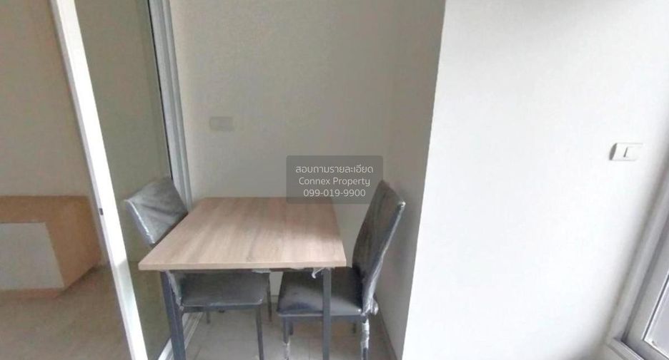 For sale 1 bed condo in Mueang Nonthaburi, Nonthaburi