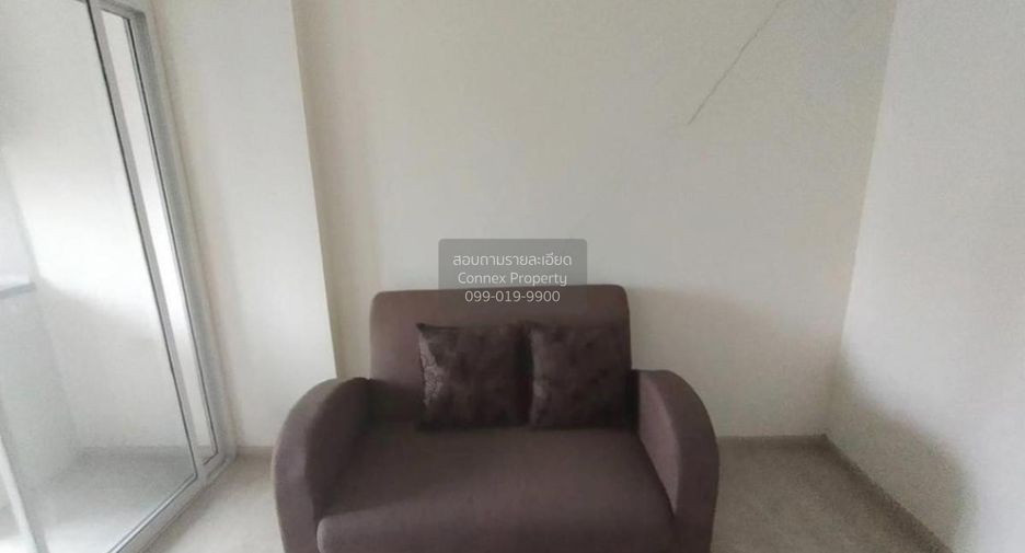For sale 1 bed condo in Mueang Nonthaburi, Nonthaburi