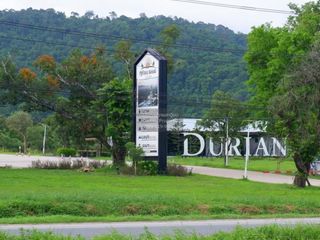 Terreno en venta de 1 habitaciones en Makham, Chanthaburi