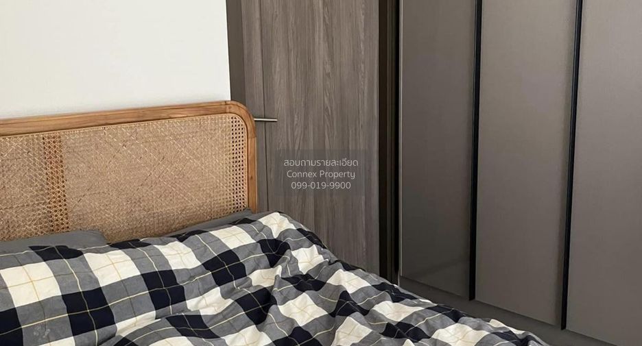 À vendre 1 chambre condo à Watthana, Bangkok