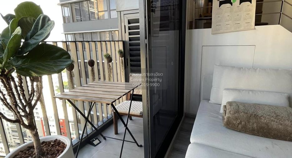 À vendre 1 chambre condo à Watthana, Bangkok