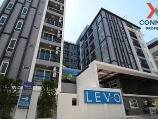 Condo en venta de 1 habitaciones en Chatuchak, Bangkok