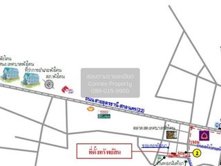 Local comercial en venta de 3 habitaciones en Phang Khon, Sakon Nakhon
